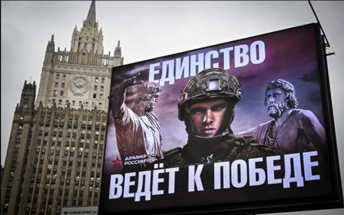 Москва другу добу поспіль під атакою дронів Москва другу добу поспіль під атакою дронів